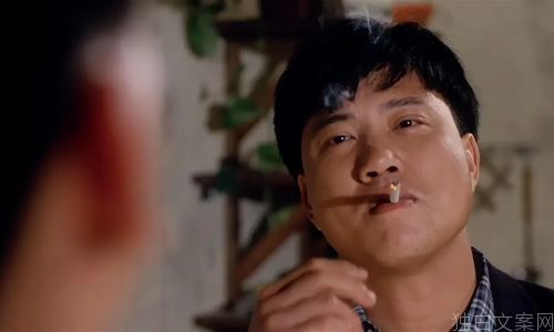电影《再起风云》解说文案