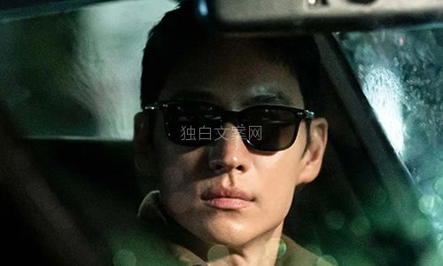 韩剧《模范出租车2》第3-4集解说文案